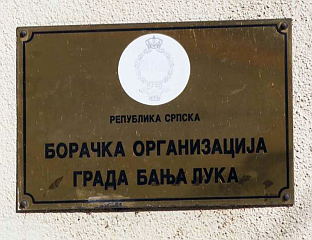 НАЈАВЉЕН СКУП ХВО У МОДРАНУ ПОНИЖЕЊЕ ЗА СРПСКЕ ЖРТВЕ, АЛИ И БОРЦЕ