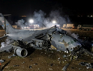 ПОГИНУЛИ СВИ ЧЛАНОВИ ПОСАДЕ АМЕРИЧКОГ АВИОНА