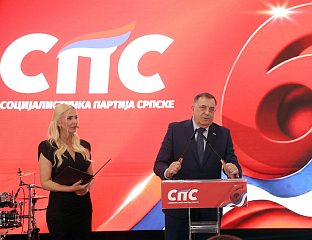 ДОДИК: СТАБИЛНОСТ И ИНСТИТУЦИОНАЛНА СНАГА СРПСКЕ СУ НАШЕ ЗАЈЕДНИЧКЕ ВРИЈЕДОСТИ