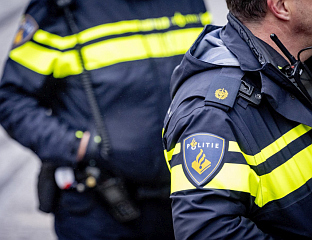 ЕКСПЛОЗИЈА ОШТЕТИЛА ЈЕВРЕЈСКУ ШКОЛУ У АМСТЕРДАМУ