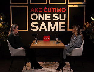 ВЕЧЕРАС О СНАЗИ, МАЈЧИНСТВУ И НОВОМ ПОЧЕТКУ