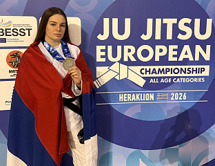 БАЊАЛУЧАНКИ МИЛИЦИ ПАНИЋ СРЕБРО НА ЕВРОПСКОМ ПРВЕНСТВУ У ЏИЈУ-ЏИЦУ