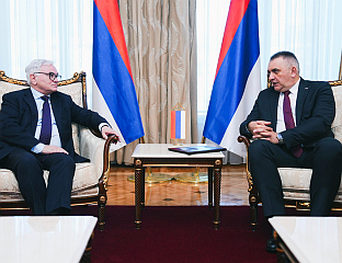 SRPSKA FULLY COMMITTED TO PROVISIONS OF DAYTON AGREEMENT