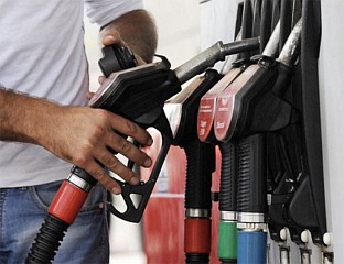 PETROL STATION OWNERS FINED A TOTAL OF BAM 825,000