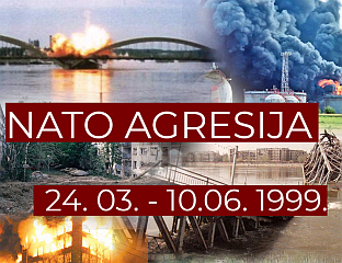 У БЕОГРАДУ СУТРА КОМЕМОРАТИВНА АКАДЕМИЈА ПОВОДОМ 22 ГОДИНЕ ОД ПОГРОМА СРБА