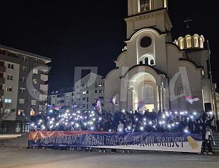 УНИВЕРЗИТЕТ НА РАСПОЛАГАЊУ СТУДЕНТИМА И КОЛЕГАМА СА КОСОВА И МЕТОХИЈЕ