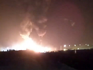 НАПАД ДРОНОМ ИЗАЗВАО ПОЖАР НА ЈЕДНОМ ОД НАЈВЕЋИХ ГАСНИХ ПОЉА НА СВИЈЕТУ