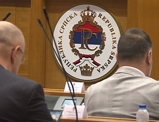 ПОЧЕЛА СЈЕДНИЦА О РЕЗОЛУЦИЈИ О ЗАБРАНИ ПРОМОВИСАЊА И ВЕЛИЧАЊА НДХ