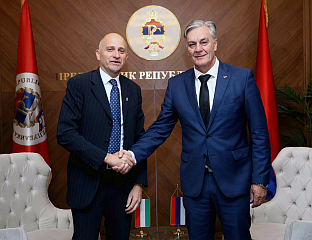 INTENSIFICATION OF COOPERATION AIMED AT POLITICAL AND ECONOMIC PROSPERITY