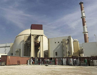 ПРОЈЕКТИЛ ПОГОДИО ПОДРУЧЈЕ НЕДАЛЕКО ОД НУКЛЕАРКЕ "БУШЕР"