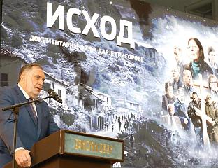 ДОДИК: ЕВРОПА ИЗГУБИЛА ЗНАЧАЈАН ДИО ПОЛИТИЧКОГ И ЕКОНОМСКОГ КАПАЦИТЕТЕ