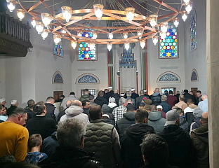 ПРВИ ДАН РАМАЗАНСКОГ БАЈРАМА