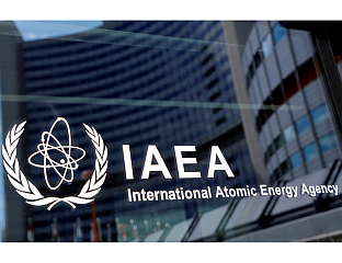 ГРОСИ: НЕ ЗНАМО КАКАВ ЈЕ СТАТУС АТОМСКОГ ПОСТРОЈЕЊА У ИСФАХАНУ