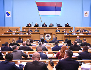 УСВОЈЕНЕ ИЗМЈЕНЕ КРИВИЧНОГ ЗАКОНИКА