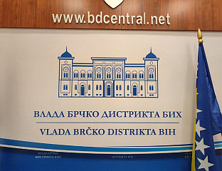 СКОРО ШЕСT МИЛИОНА КМ ЗА ЗДРАВСTВО, СTИПЕНДИЈЕ И ЕНЕРГЕTСКУ ЕФИКАСНОСT