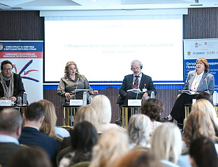 У СРБИЈИ ОД 2008. ГОДИНЕ ДО ДАНАС АЗИЛ ОДОБРЕН ЗА 261 ОСОБУ