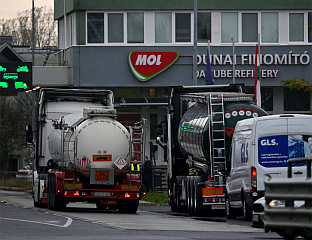 ОГРАНИЧАВА СЕ ИСПОРУКА ГОРИВА