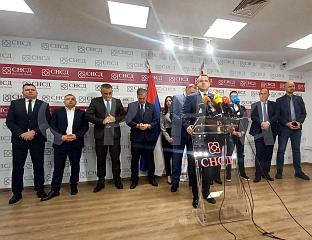 KOVAČEVIĆ: SIGNING OF BOSNIAK JOINT STATEMENT RAISES ALARMS