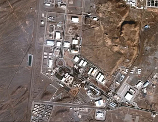 АМЕРИКА ГАЂАЛА НАТАНЗ БОМБАМА ЗА ПРОБИЈАЊЕ БУНКЕРА