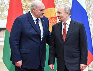 ПУТИН И ЛУКАШЕНКО РАЗГОВАРАЛИ О ЕКОНОМИЈИ И МЕЂУНАРОДНОЈ СИТУАЦИЈИ