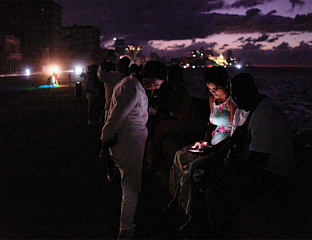 ХАВАНА ПОЧЕЛА ДА ДОБИЈА СТРУЈУ