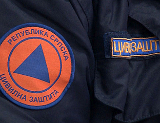 ПОЖАРИ У БОЉАНИЋУ И КОСТАЈНИЦИ