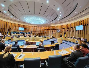 ДОПУНЕ ЗАКОНА О АКЦИЗАМА УВРШТЕНЕ У ДНЕВНИ РЕД