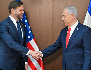 ВЕНС И НЕТАНЈАХУ РАЗГОВАРАЛИ О МИРОВНОМ СПОРАЗУМУ СА ТЕХЕРАНОМ