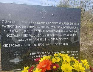 ГРАБОВАЦ: НЕМА ПРАВДЕ ЗА СРПСКЕ ЖРТВЕ У СИЈЕКОВЦУ НИ НАКОН 34 ГОДИНЕ