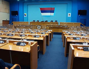 УСВОЈЕН ЗАКОН О ПОДСТИЦАЈИМА У ПРИВРЕДИ