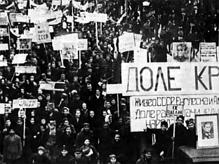 ДОГОДИЛО СЕ НА ДАНАШЊИ ДАН