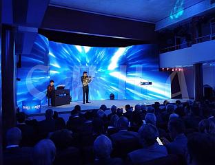 ПОЧЕЛА СВЕЧНОСТ ПОВОДОМ ОTВАРАЊА САМИTА ЕНЕРГЕTИКЕ