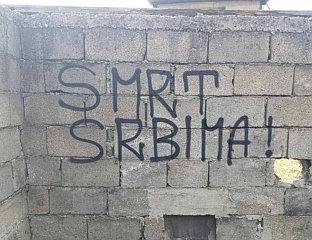 ЖУПЉАНИН: НИКАКВЕ ПРИЈЕТЊЕ НИ ГРАФИТИ НЕЋЕ СПРИЈЕЧИТИ СРБЕ ДА ОДЛУЧНО БРАНЕ СЛОБОДУ И РЕПУБЛИКУ СРПСКУ