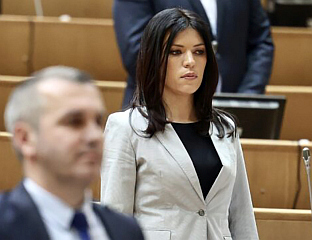 GRAFFITI ON THE PAZARIĆ BARRACKS A DIRECT ATTACK ON INSTITUTIONS AND CITIZENS’ SECURITY