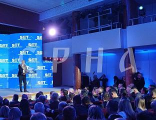 PETROVIĆ: TO UNDERTAKE ENERGY TRANSITION TOGETHER