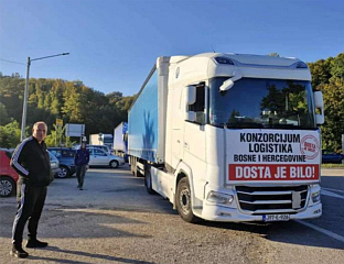 НА САСТАНАК ДОШАО МИНИЋ, ОСТАЛИ НАСТАВЉАЈУ СА ИГНОРИСАЊЕМ ЗАХТЈЕВА ТРАНСПОРТНЕ ЗАЈЕДНИЦЕ