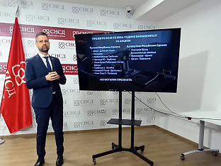 AMIDŽIĆ: EXCISE LAW PROPOSAL RISKS UNDERMINING SRPSKA'S RIGHTS