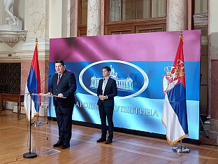 CONSTRUCTION OF MEMORIAL CENTERS IN BELGRADE AND DONJA GRADINA - REPAYING DEBT TO OUR ANCESTORS AND LEGACY FOR FUTURE GENERATIONS