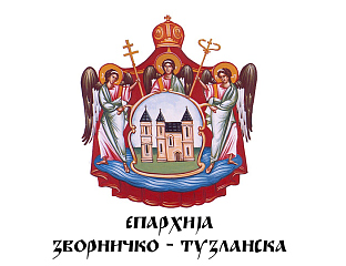 ЕПАРХИЈА ЗВОРНИЧКО-ТУЗЛАНСКА: КО ВАСПИТАВА НАШУ ДЈЕЦУ, СВЕТИ САВА ИЛИ ГУРУИ?