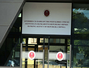 НЕТО ДОБИТ ЛАНИ ОКО 267 МИЛИОНА КМ, ВЕЋА ЗА ОСАМ ОДСТО