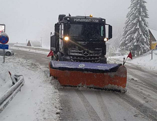 БУЛОШЧИЋ: ПРОХОДНИ СВИ ПУТНИ ПРАВЦИ