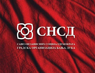 ОСУДА ВРШЊАЧКОГ НАСИЉА У ОСНОВНОЈ ШКОЛИ; СИСТЕМСКИ ДЈЕЛОВАТИ С ЦИЉЕМ ПРЕВЕНЦИЈЕ