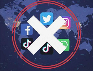 ПЛАНИРАНА ЗАБРАНА ДРУШТВЕНИХ МРЕЖА ЗА МЛАЂЕ ОД 14 ГОДИНА