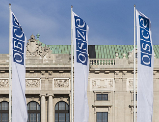 OSCE: THREATENING GRAFFITI AGAINST SERBS IS UNACCEPTABLE, INVESTIGATION MUST BE LAUNCHED URGENTLY