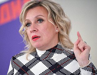 ЗАХАРОВА: ЗАПАДНА ЕВРОПА ЋЕ БИТИ ЖРТВА АКО ЗЕЛЕНСКИ ДОБИЈЕ АТОМСКО ОРУЖЈЕ