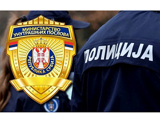 МУШКАРАЦ УХАПШЕН СА 225 КИЛОГРАМА РЕЗАНОГ ДУВАНА