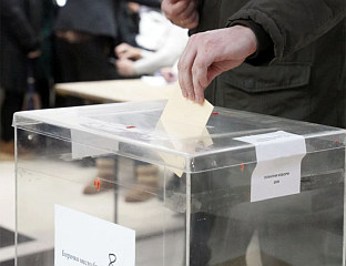 ЗАВРШЕНО ГЛАСАЊЕ У 10 ОПШТИНА И ГРАДОВА