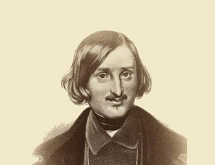 ДОГОДИЛО СЕ НА ДАНАШЊИ ДАН