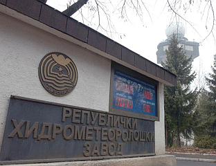 ДЕСПОТ: СИТУАЦИЈА НИЈЕ КРИТИЧНА, АЛИ ТРЕБА БИТИ НА ОПРЕЗУ