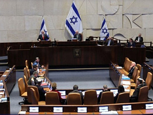 УСВОЈЕН ЗАКОН О СМРТНОЈ КАЗНИ ЗА ПАЛЕСТИНЦЕ ОСУЂЕНЕ ЗА ТЕРОРИЗАМ